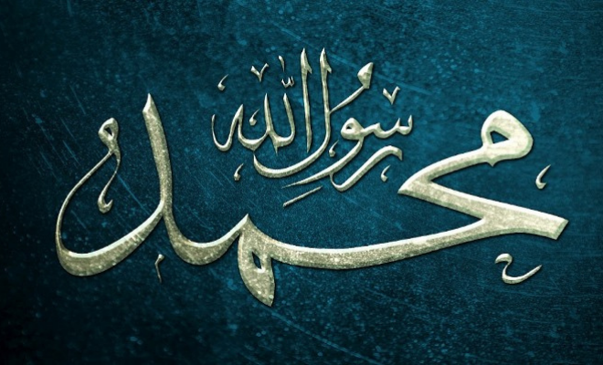 Allah Rassul How to Respond to Those Insulting Rasul’Allah (saw)