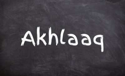 Article about akhlaaq